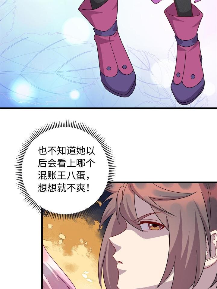 49 灵雨与灵枢35