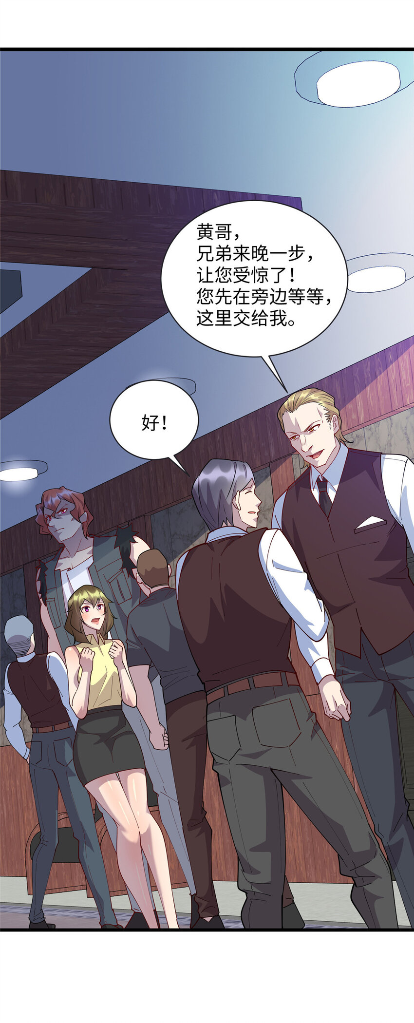 94 进步神速铁小虎6