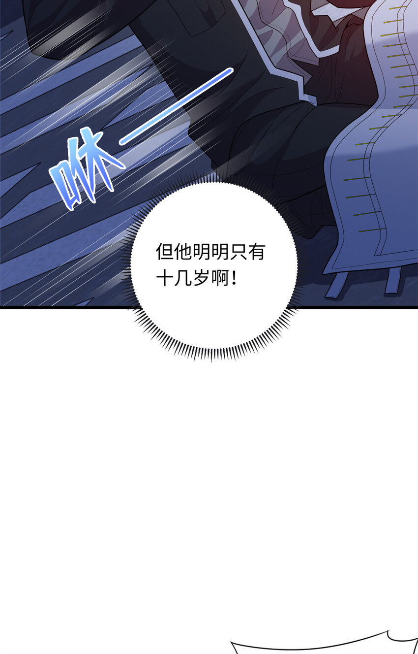 35 妙手回春10