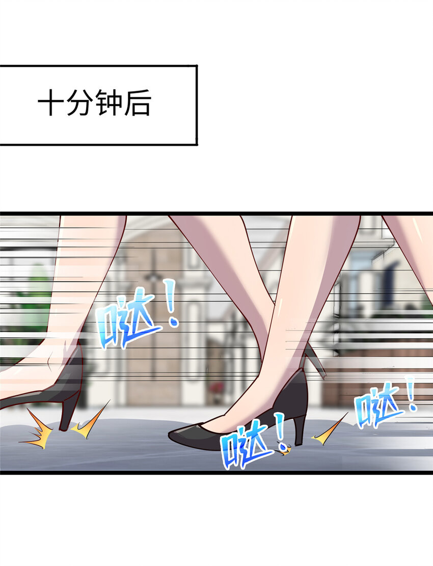 96 买别墅11