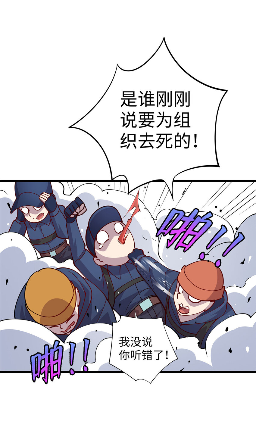 85 我有钱，求您放了我26