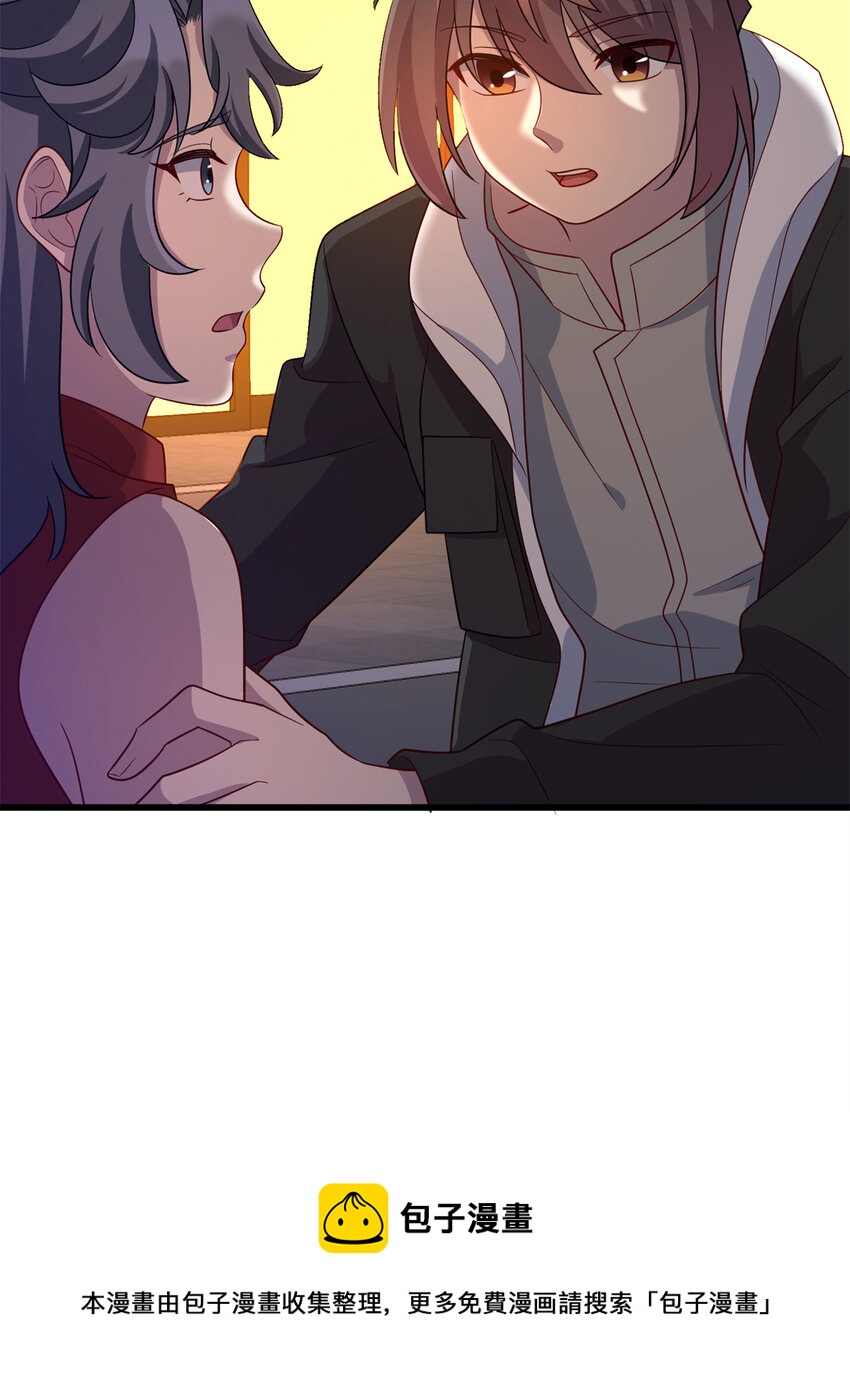 37 芳心萌动40