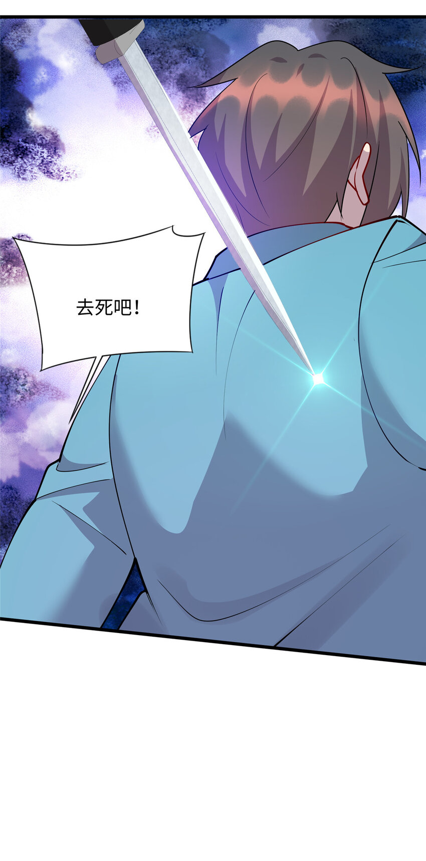 82 杀局44