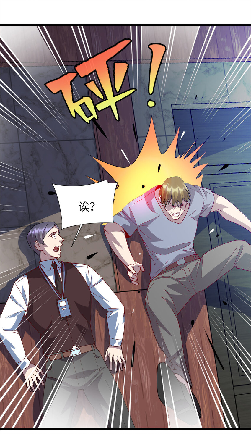 94 进步神速铁小虎14