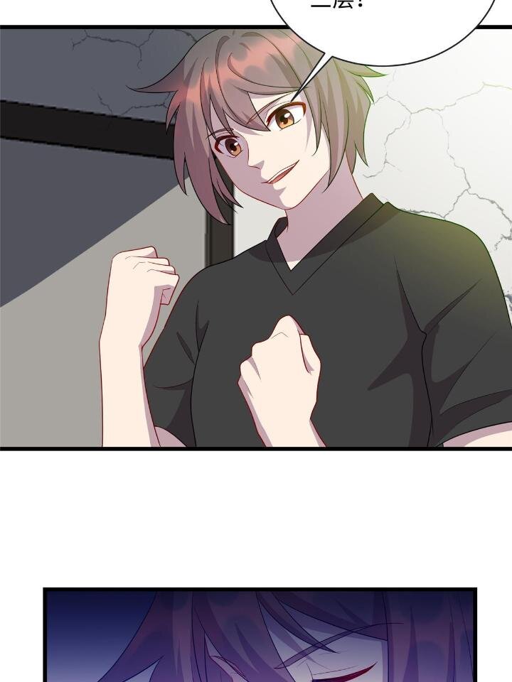 51 赠君珍宝6