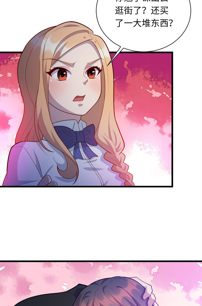 40 愤怒的班长31