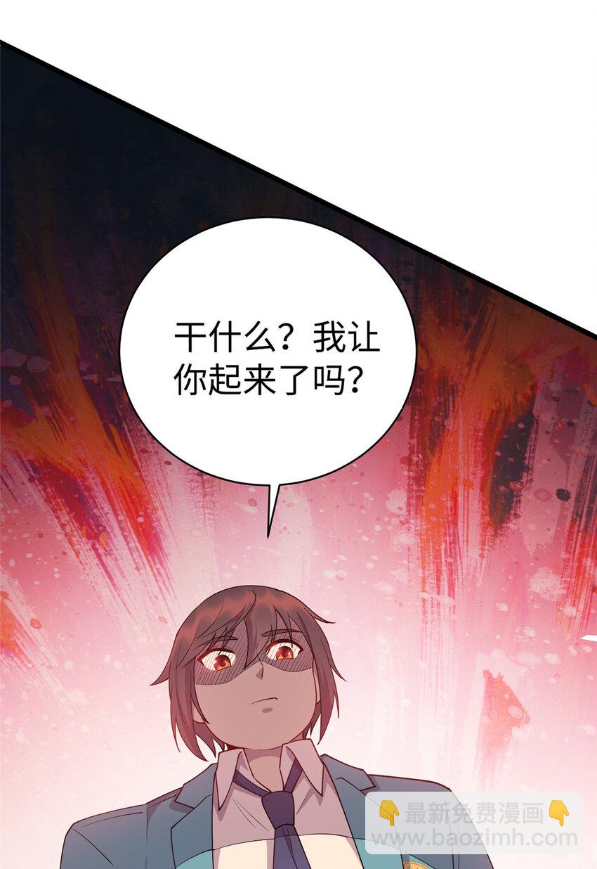 15 以彼之道，还施彼身32