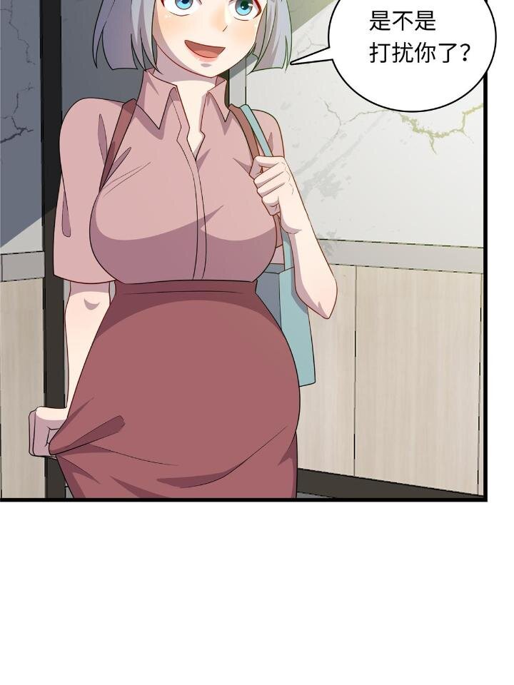 51 赠君珍宝17