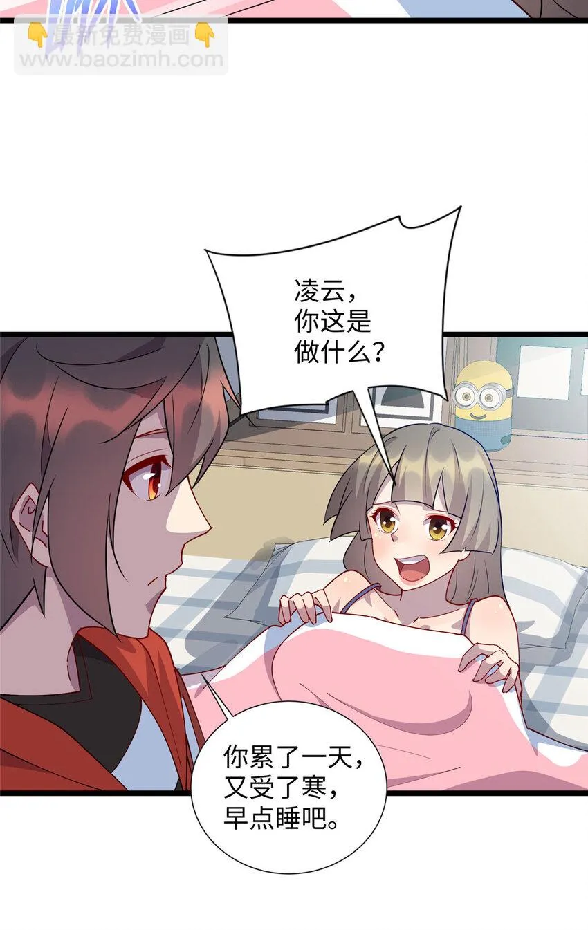101 黄金地段7