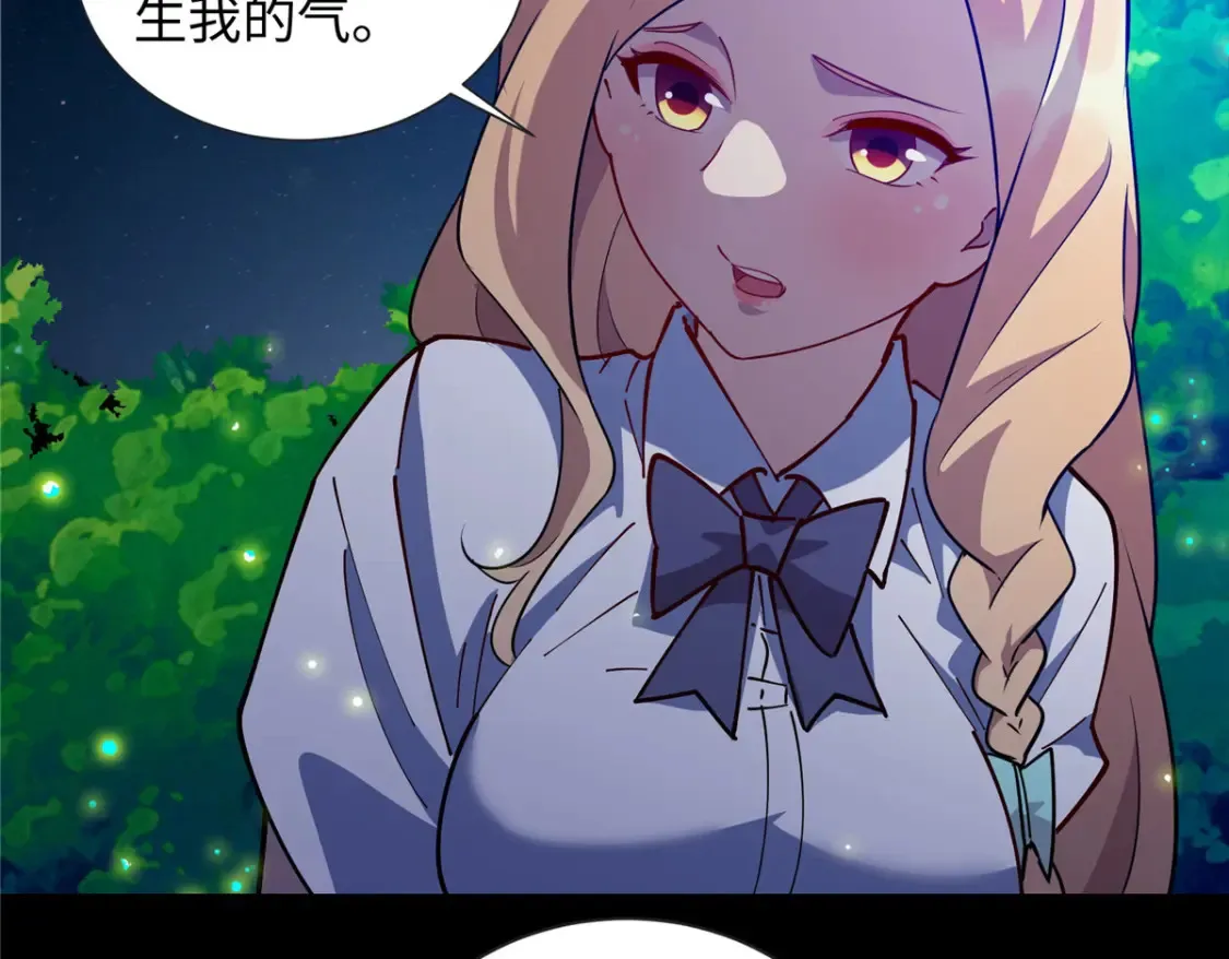 110 骨肉相残20