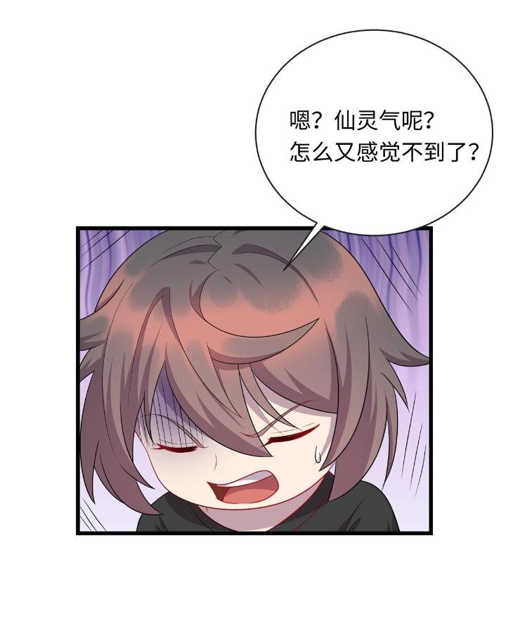 51 赠君珍宝10