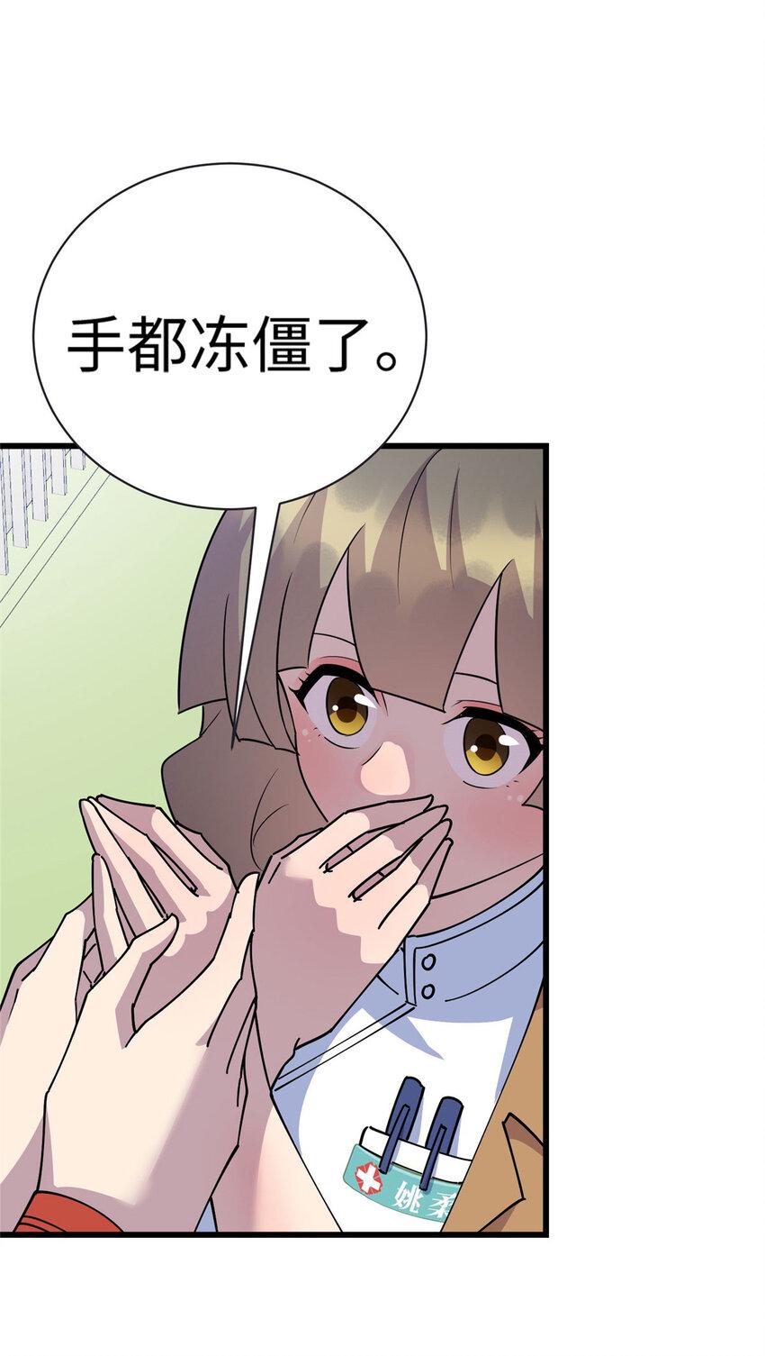 100 去姚柔家7