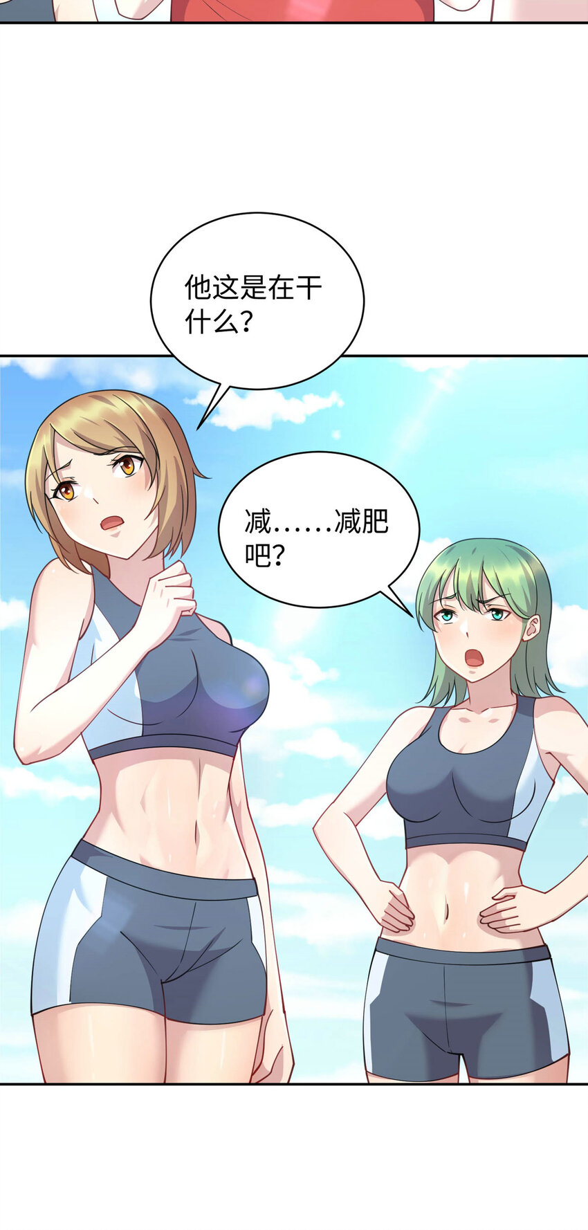 05 宁灵雨11
