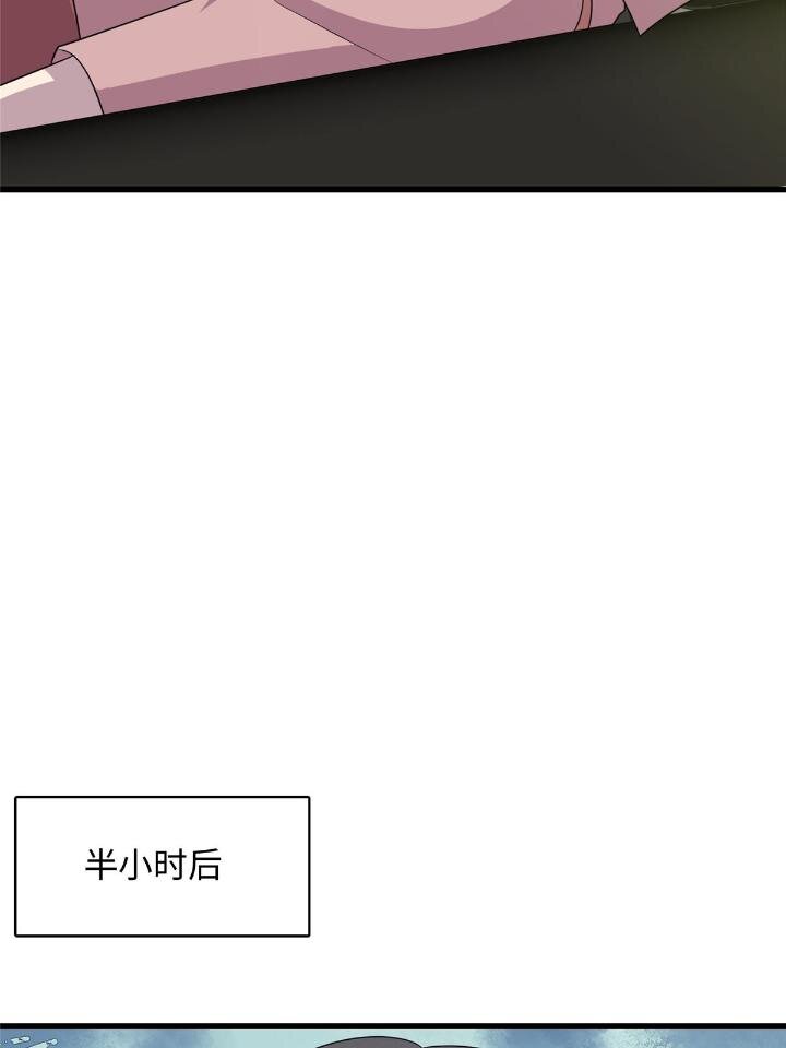 51 赠君珍宝28