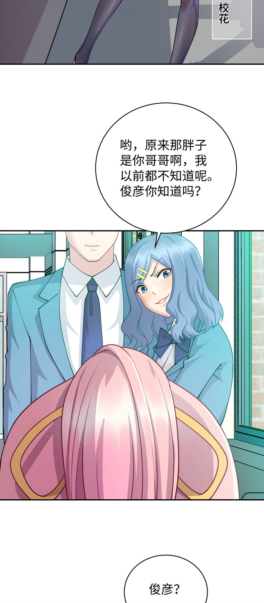 05 宁灵雨19