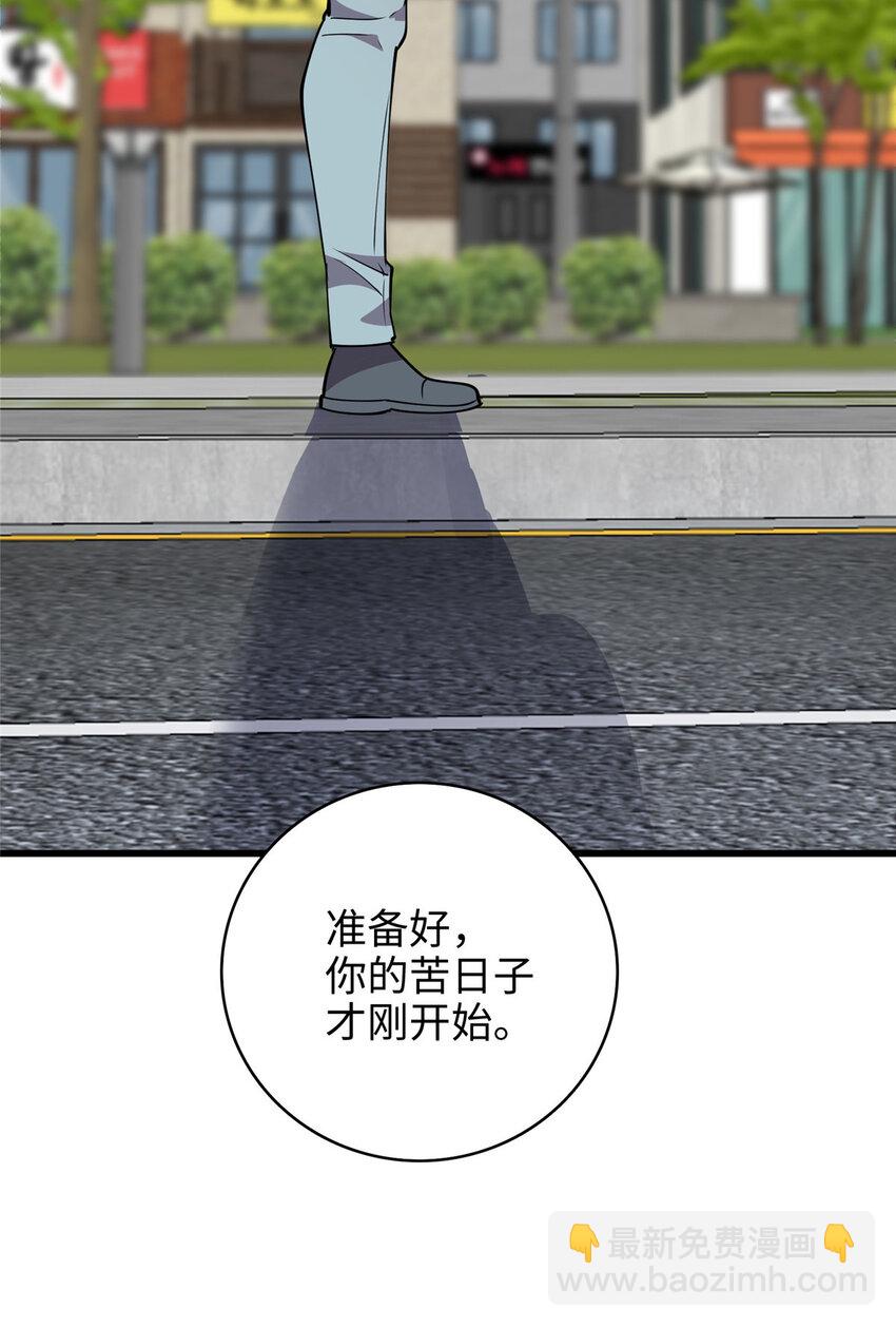 75 再见刘丽27