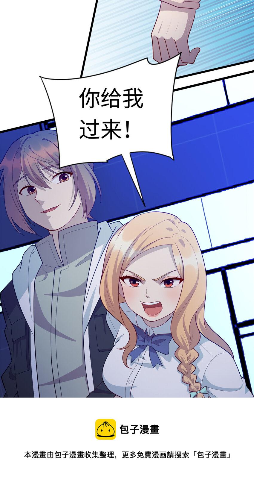 40 愤怒的班长28
