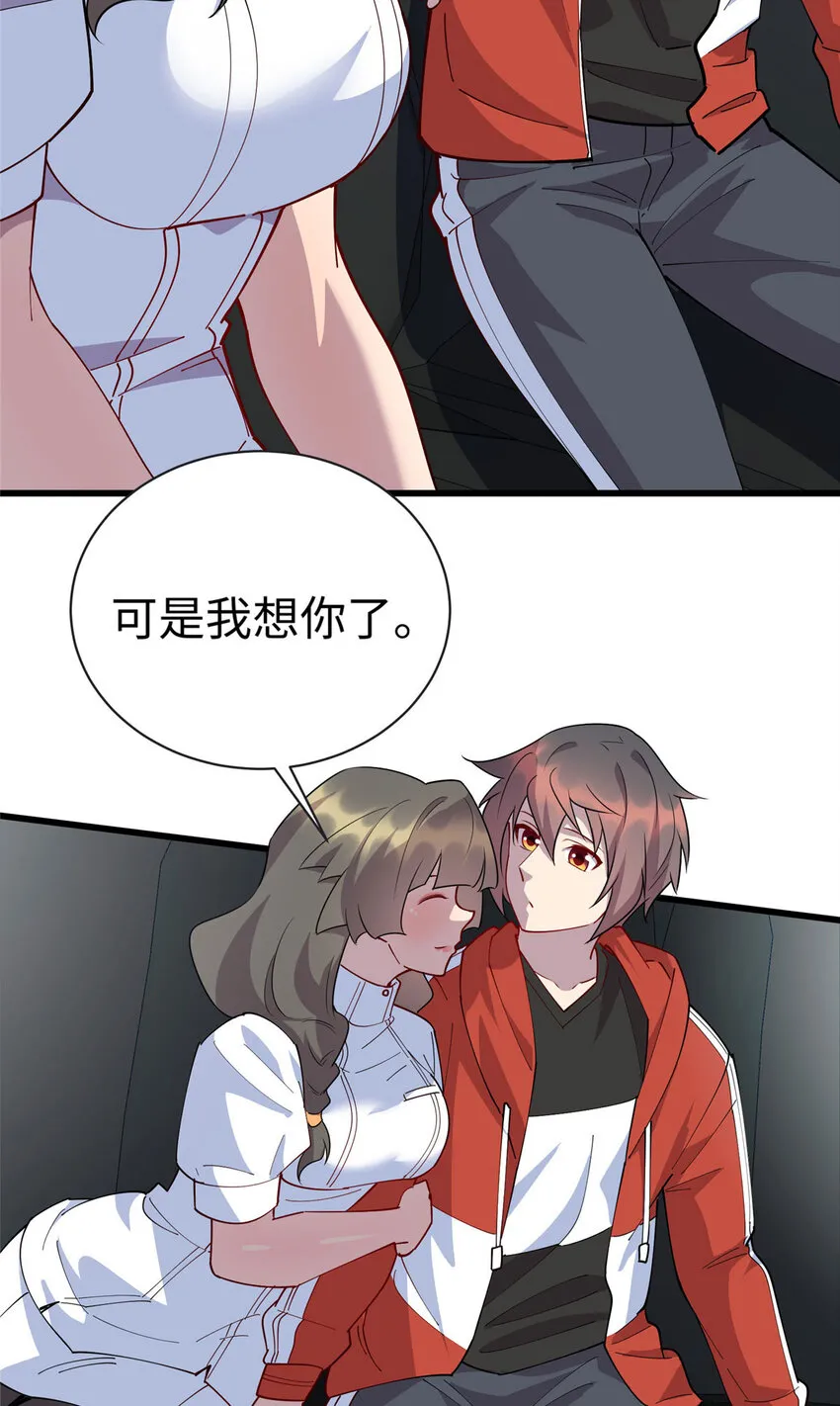 101 黄金地段20