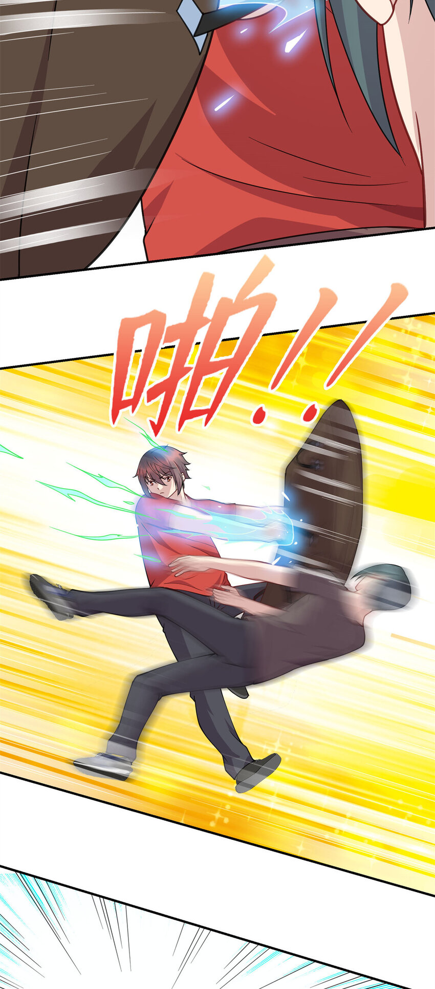07 赌局36