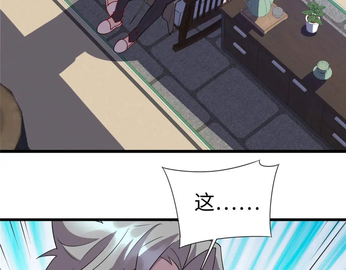 111 凌家秘辛7