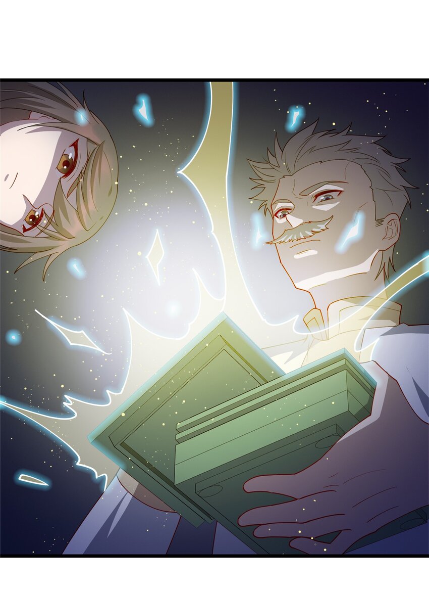 29 凌云救神医9