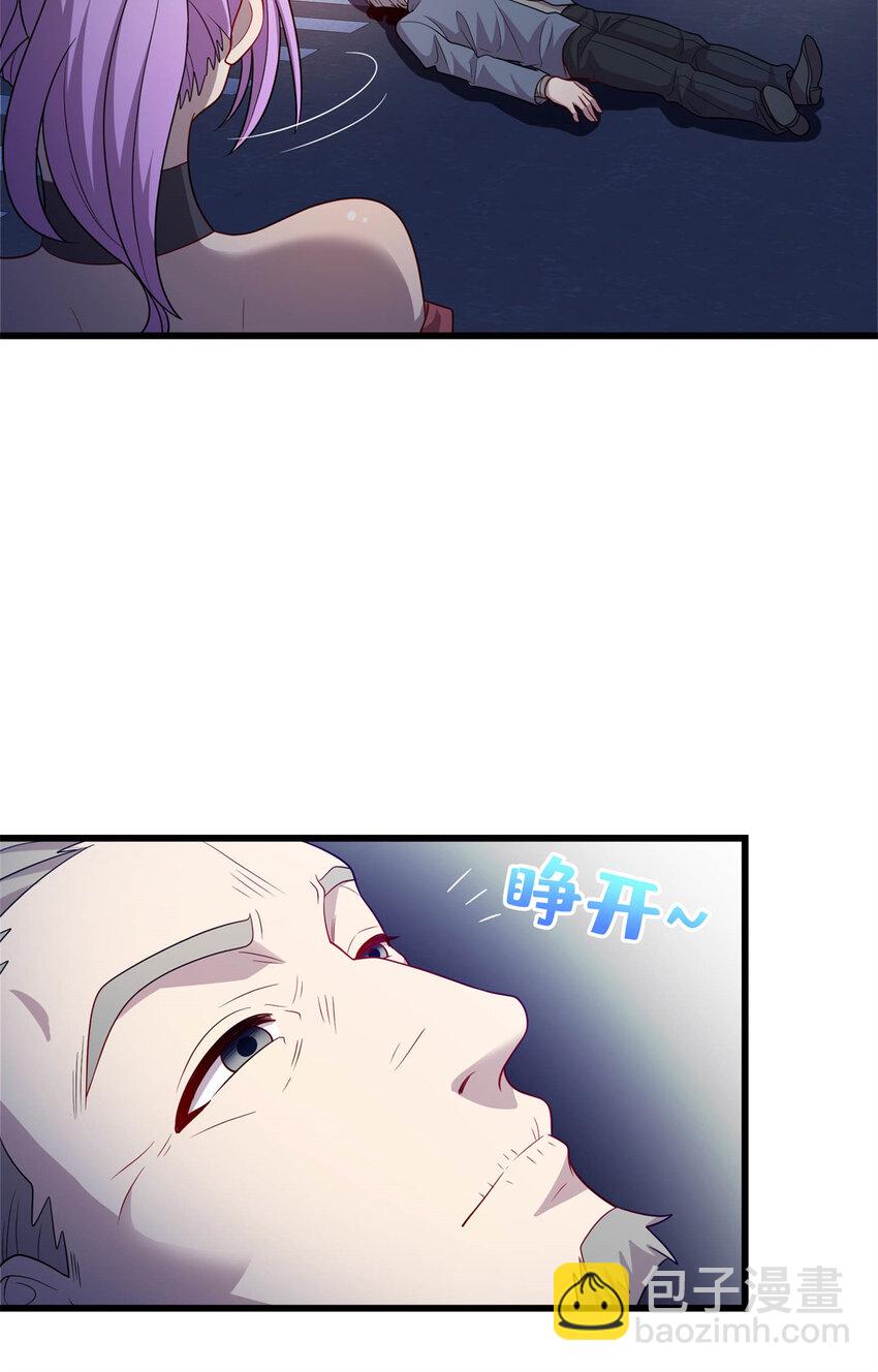 38 八方支援14