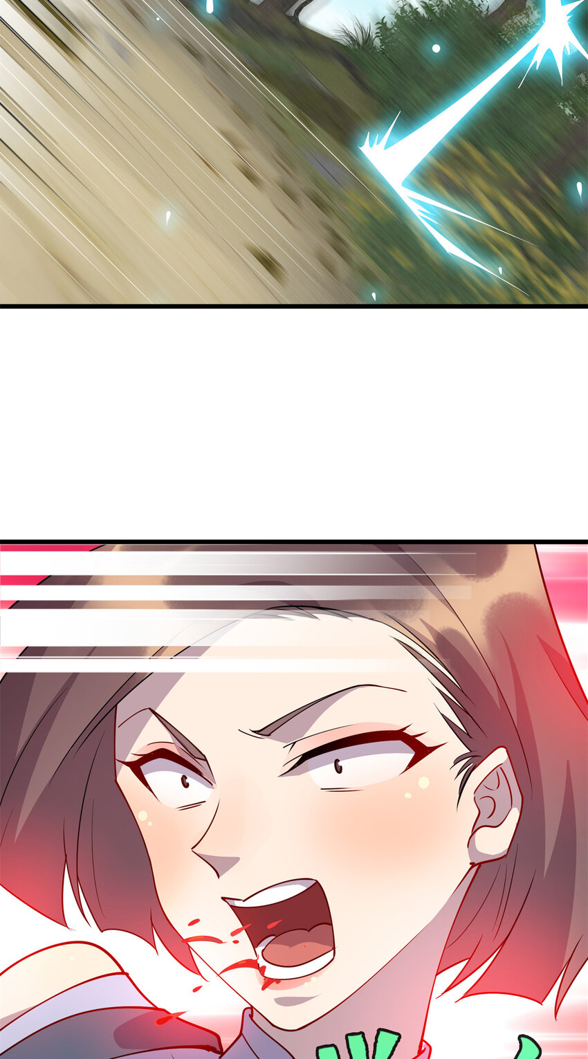 83 破局29