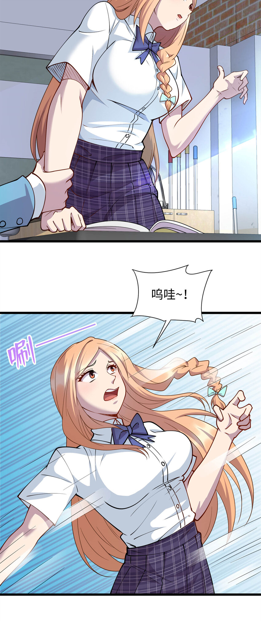 12 技惊四座的记忆力10