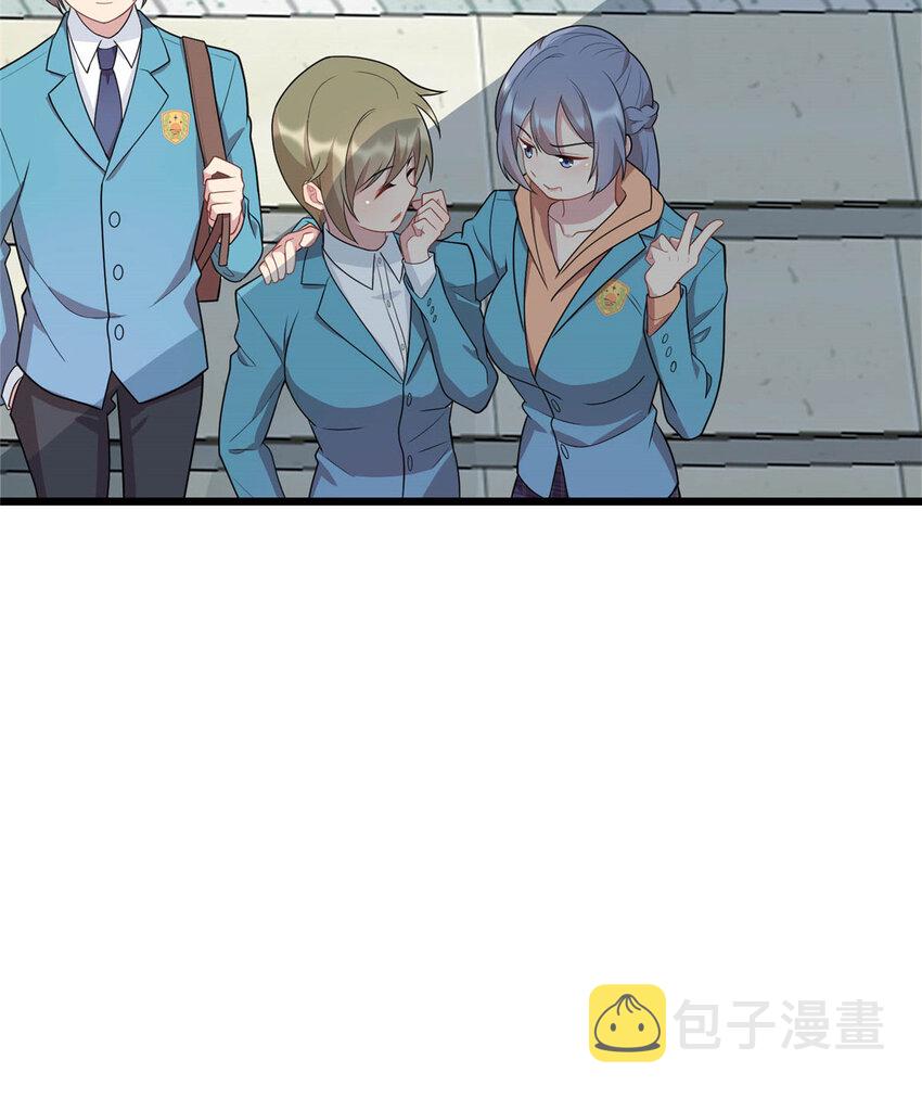 09 吃瘪的小赌神43