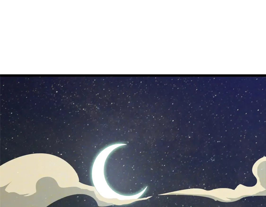 111 凌家秘辛22