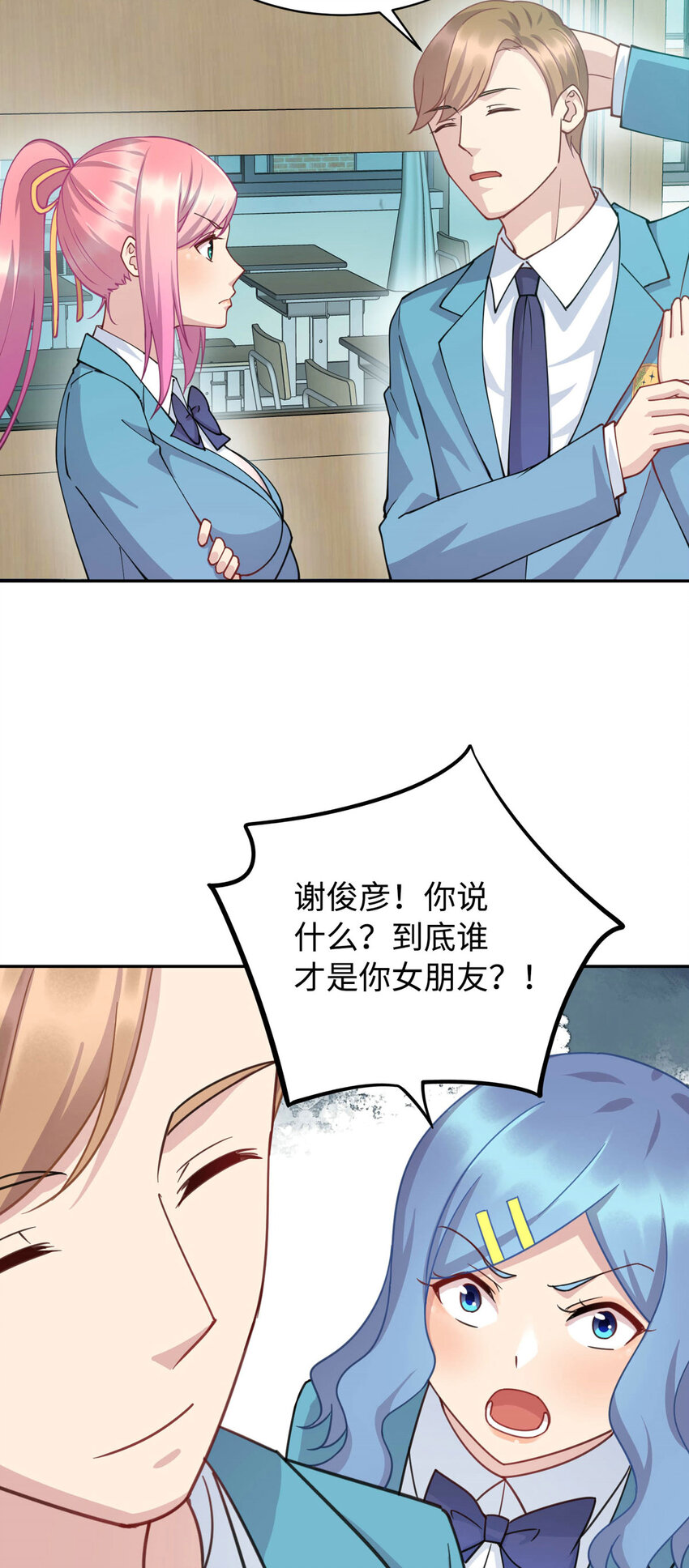 05 宁灵雨25