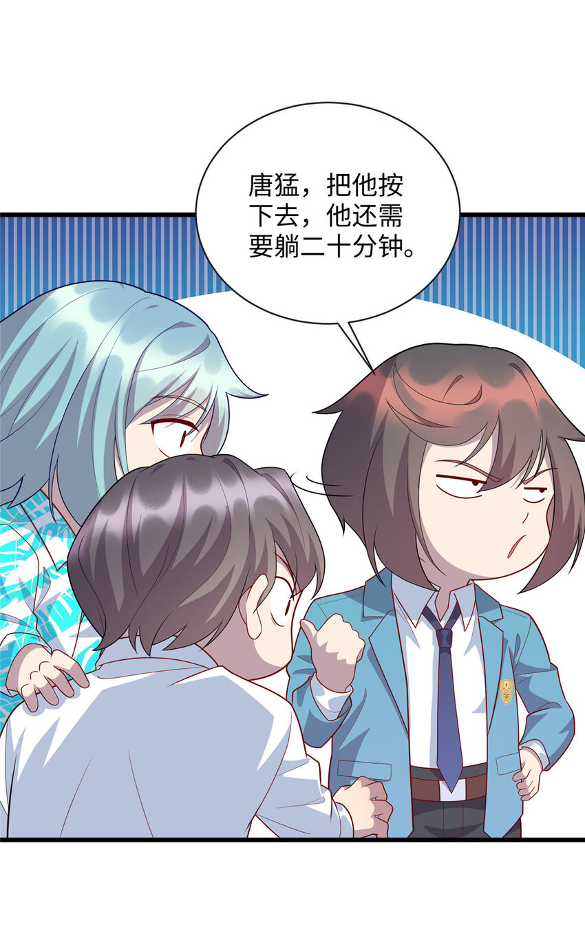 65 铁小虎16