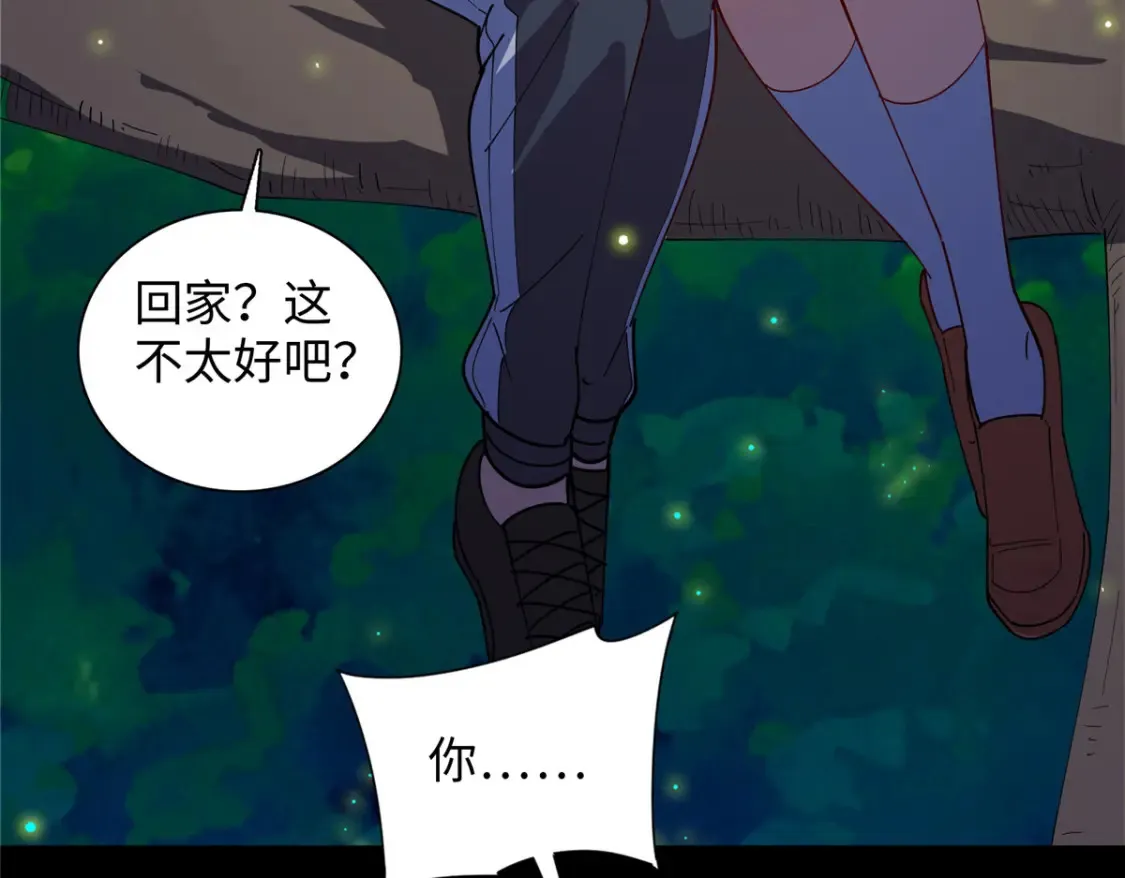 110 骨肉相残25