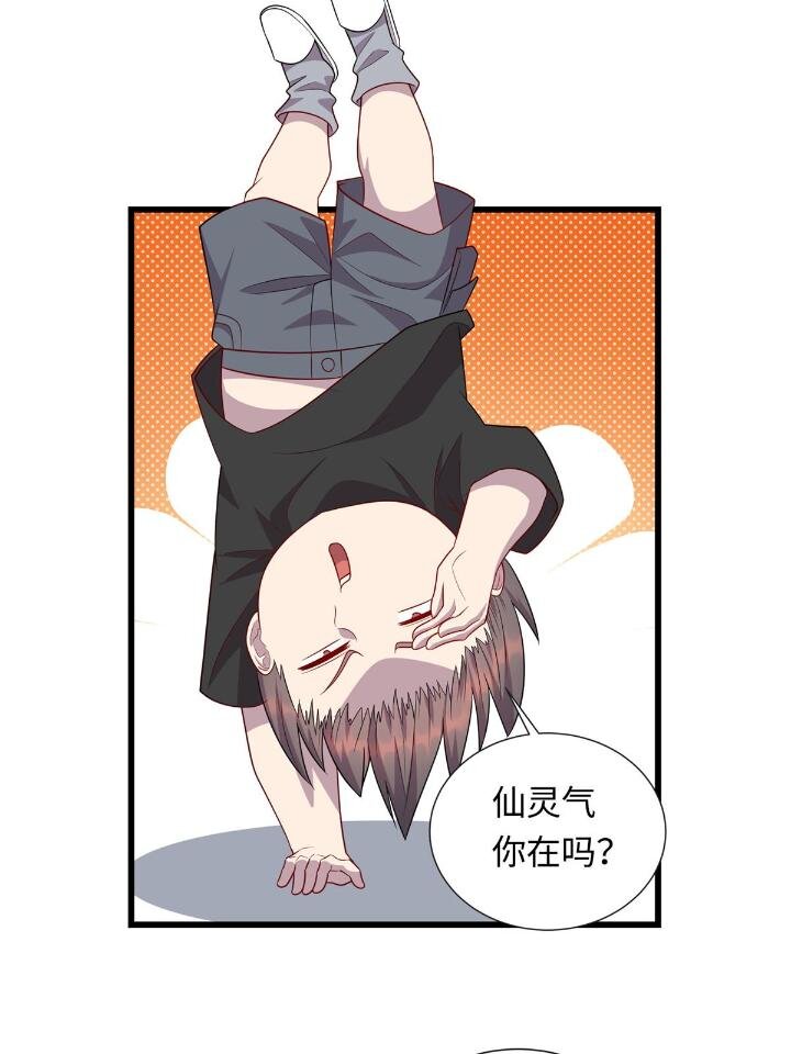 51 赠君珍宝12