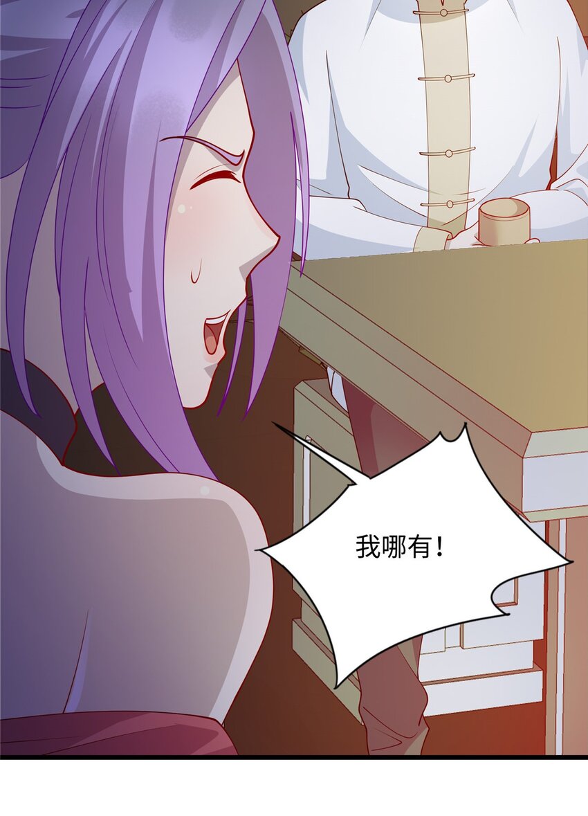 25 拜访薛家25