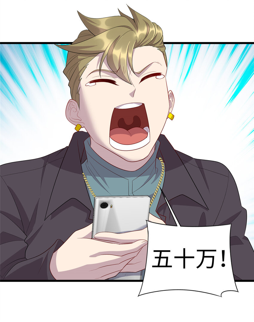57 秘密被发现了？！8