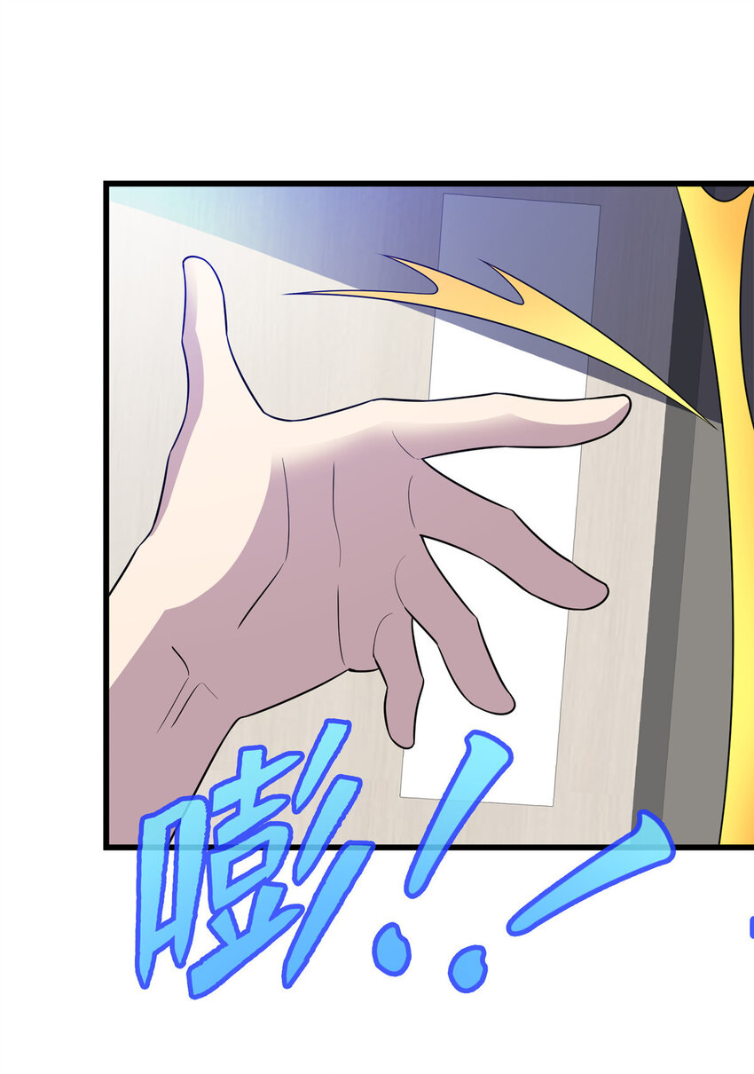 42 回家49