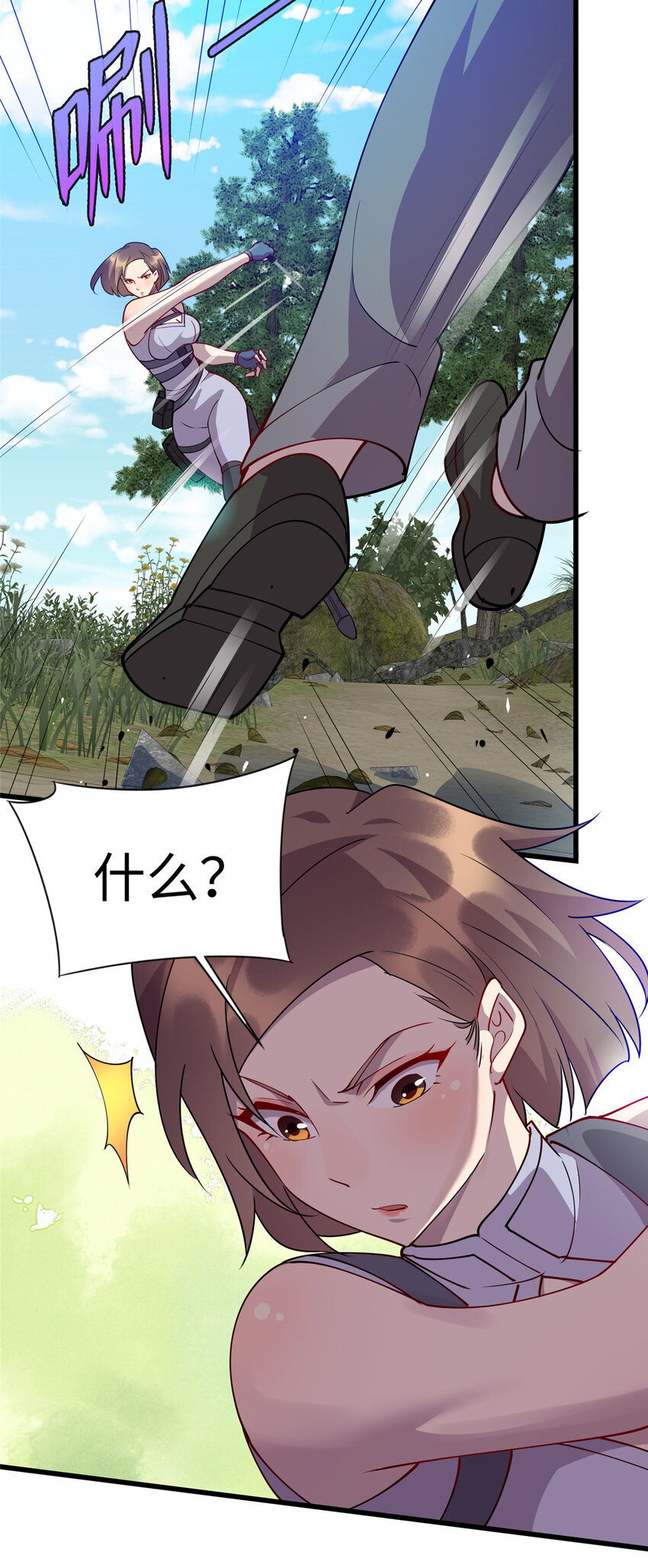 82 杀局39