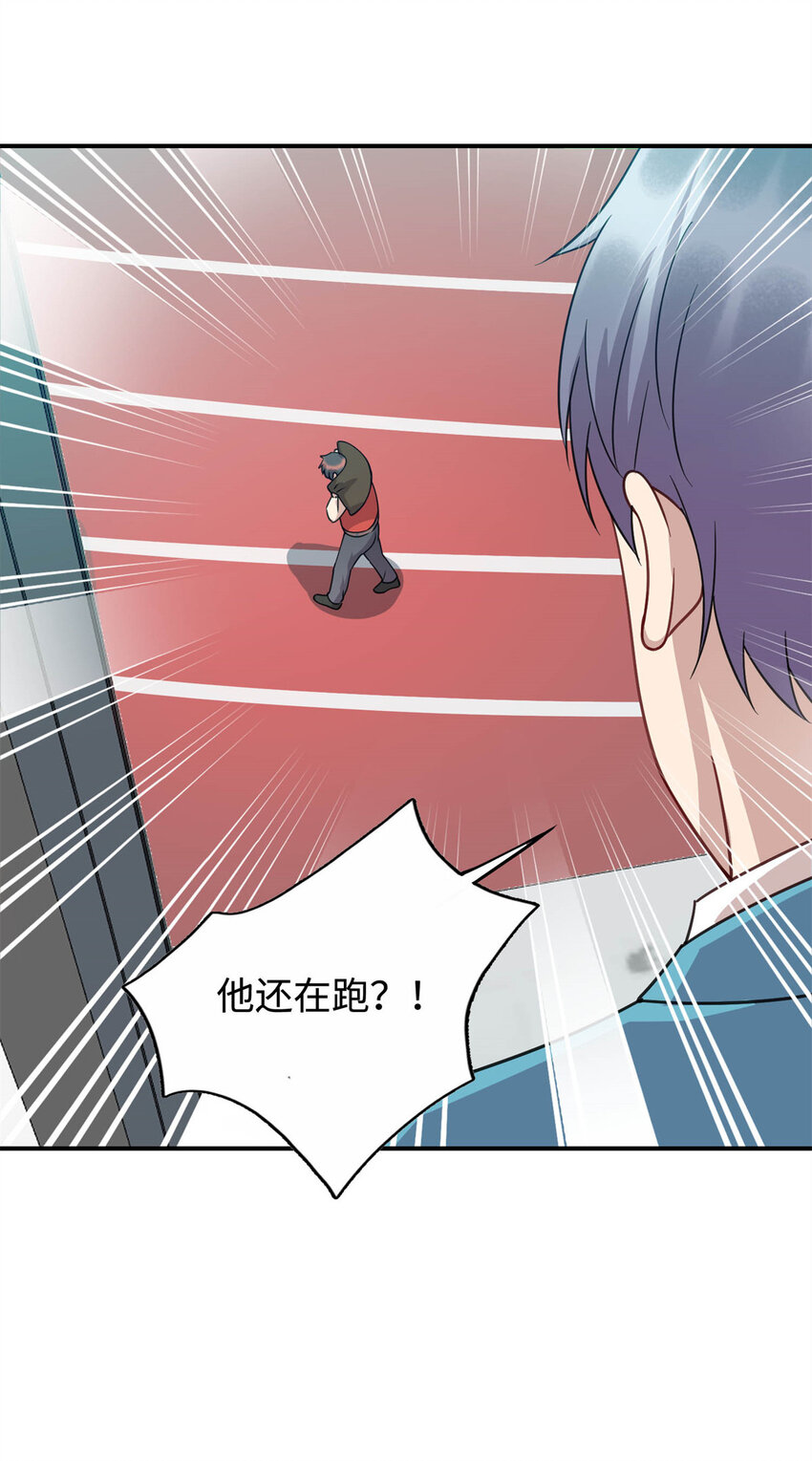 07 赌局44