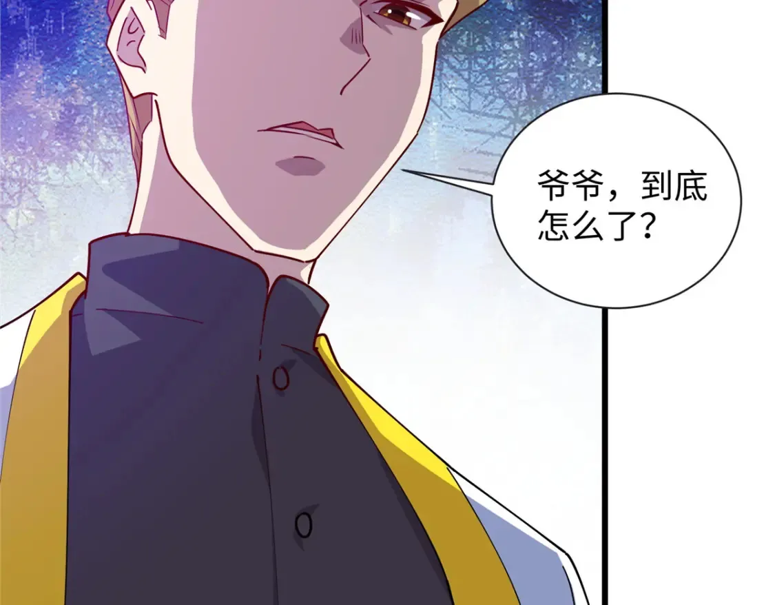 111 凌家秘辛89