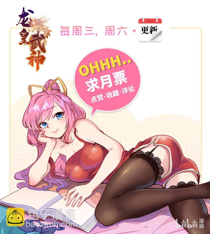 78 主动出击的小护士42