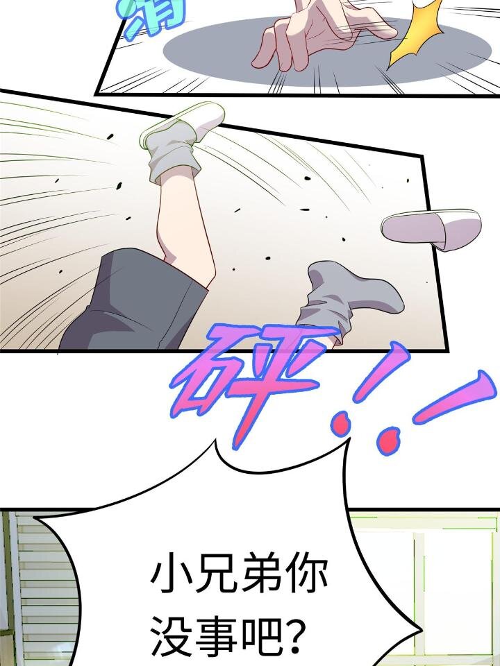 51 赠君珍宝14