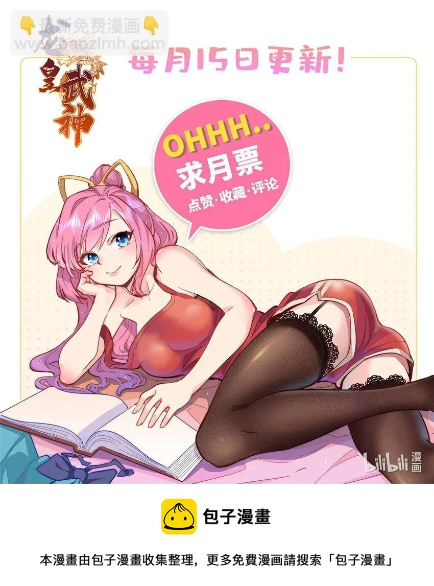 98 又来一个跟我抢凌云的34