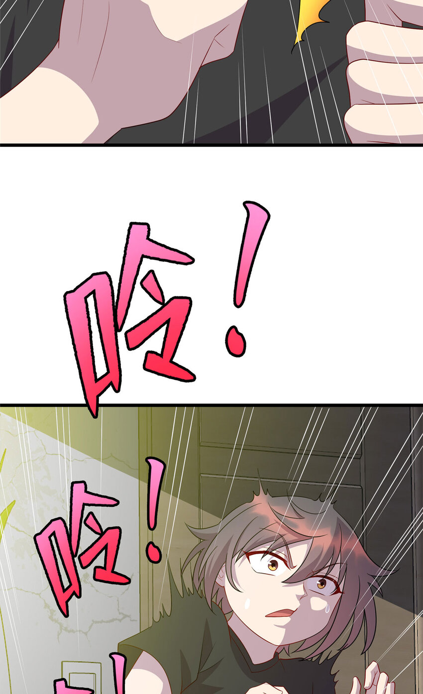 52 神奇毛笔26
