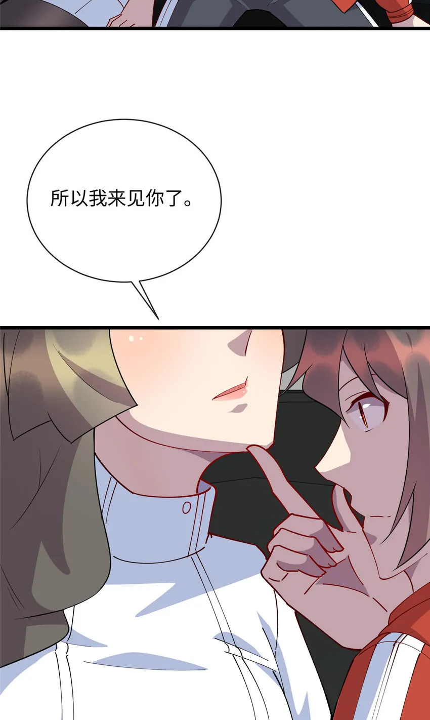 101 黄金地段21