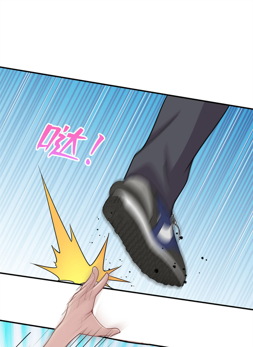 07 赌局33