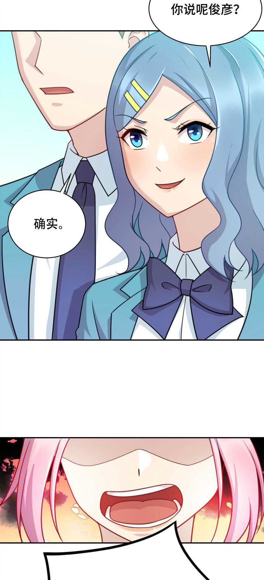 05 宁灵雨17