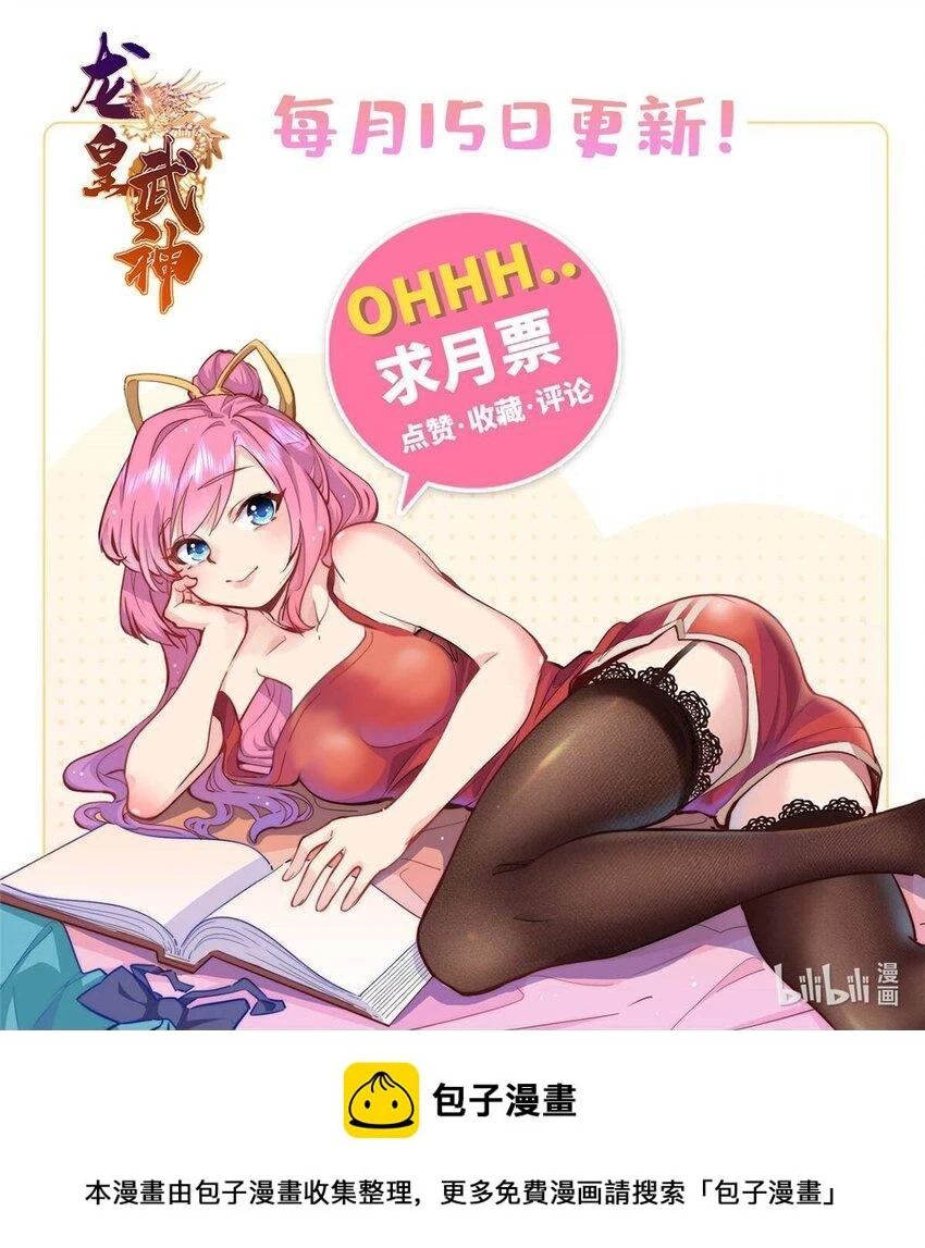 99 真正的男朋友35
