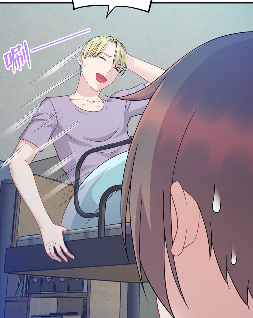 04 打人踩脸23