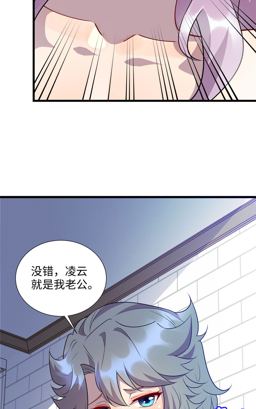 91 希望你不会忘记我24